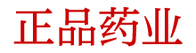 谜魂喷雾我想买